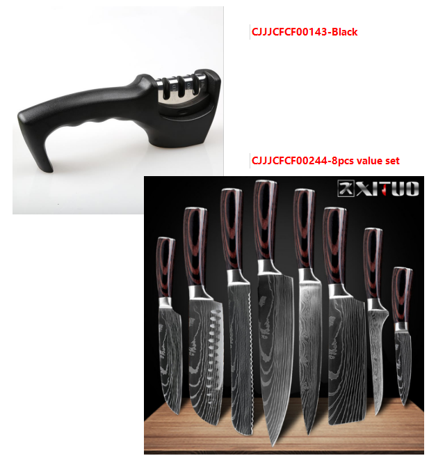 Chef's Knife - 7Cr17 Stainless Steel Kitchen Tool